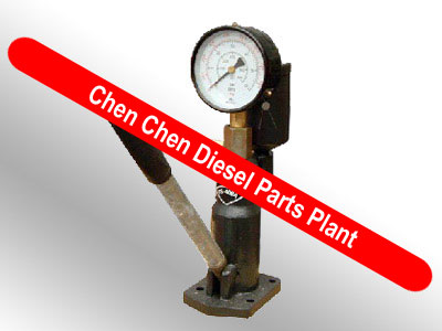 Diesel fuel injection parts